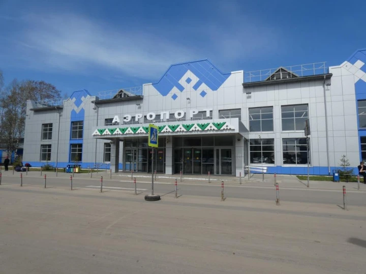 100%-ный пакет акций акционерного общества "Комиавиатранс"